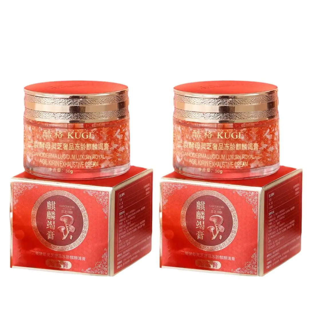 Dragon Blood Retinol Cream Moisturizer