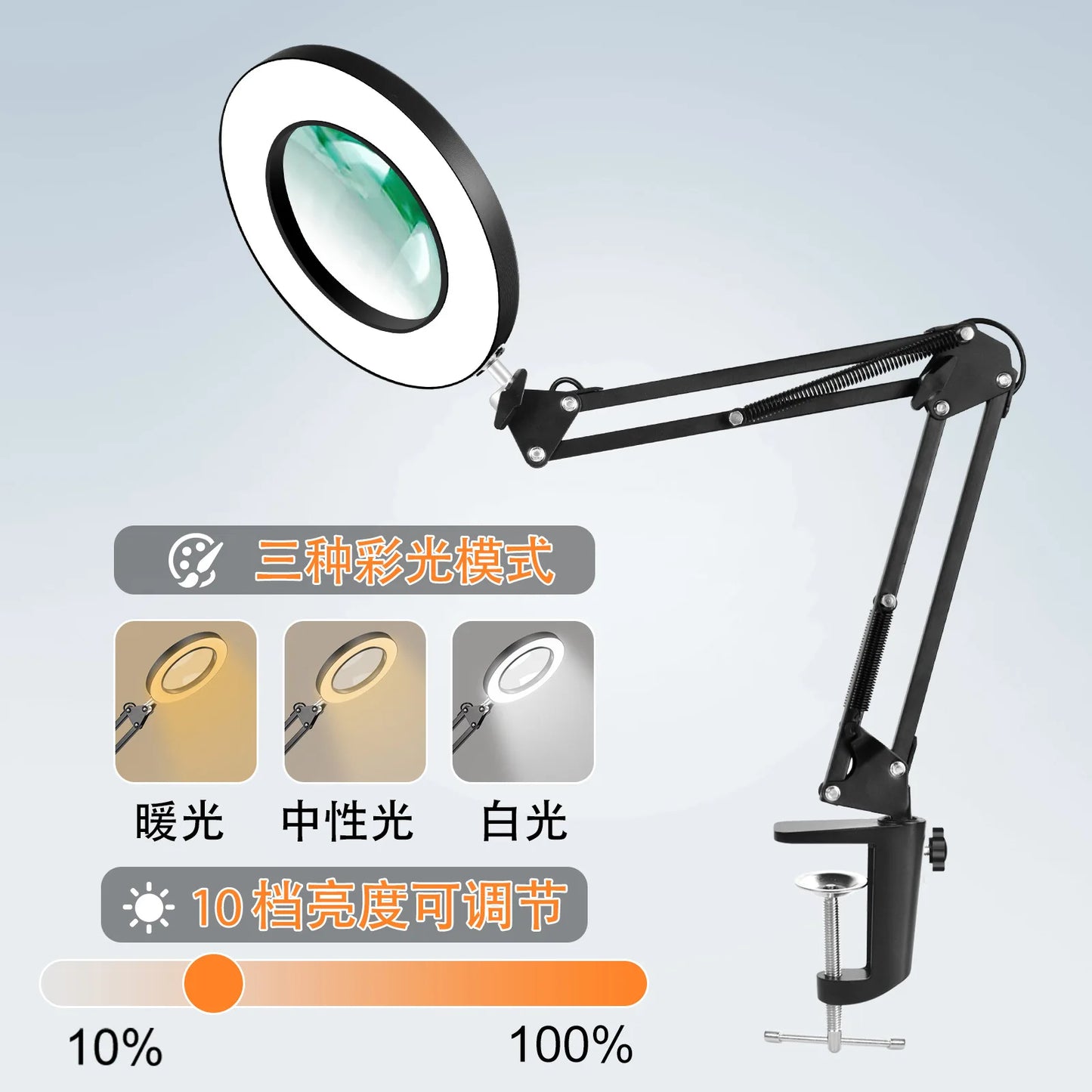 NEW Illuminated Magnifier USB 3 Colors LED Magnifying Glass for Soldering Iron Repair/Table Lamp/Skincare Beauty