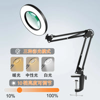 NEW Illuminated Magnifier USB 3 Colors LED Magnifying Glass for Soldering Iron Repair/Table Lamp/Skincare Beauty