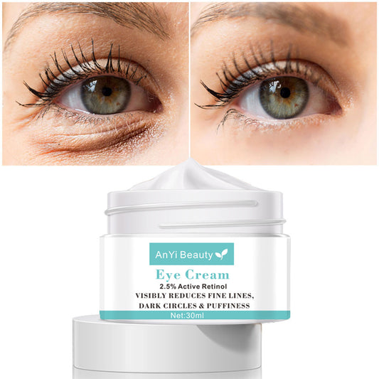 Beauty Eye Cream30ml wish Women's
